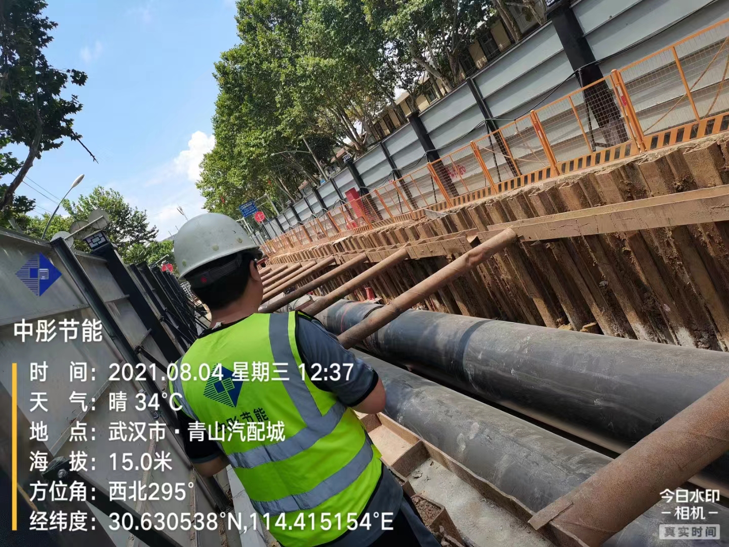 140公里武汉市青山区余热供暖制冷项目一级网主干管及老旧小区二段网工程（一期）EPC管道泄露监测系统